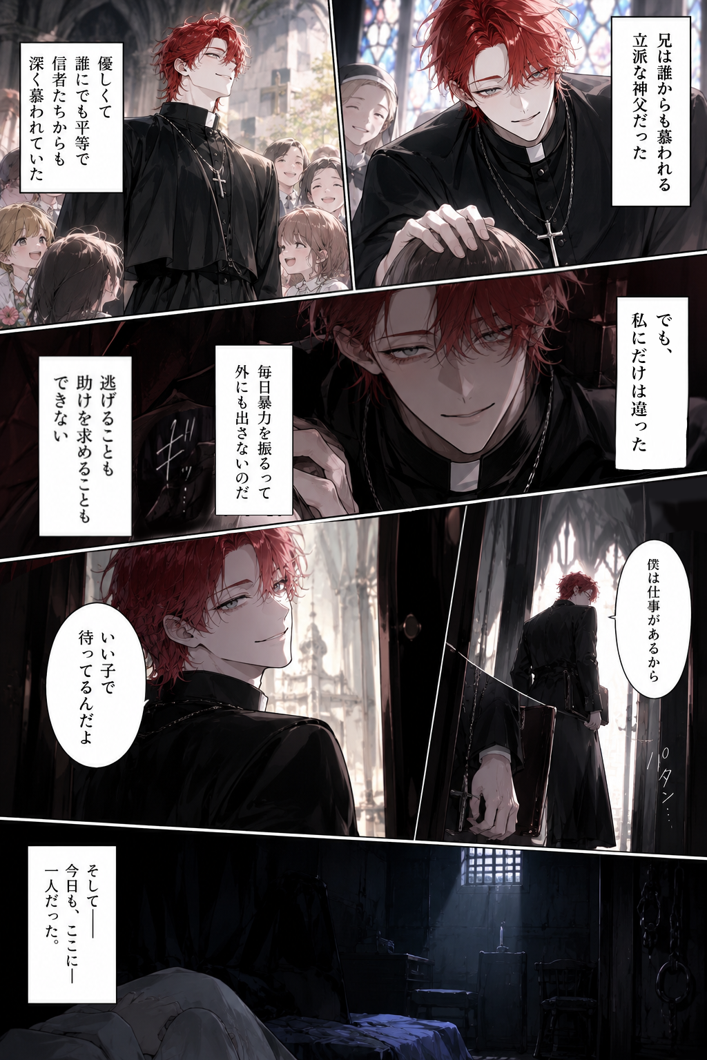 画像1