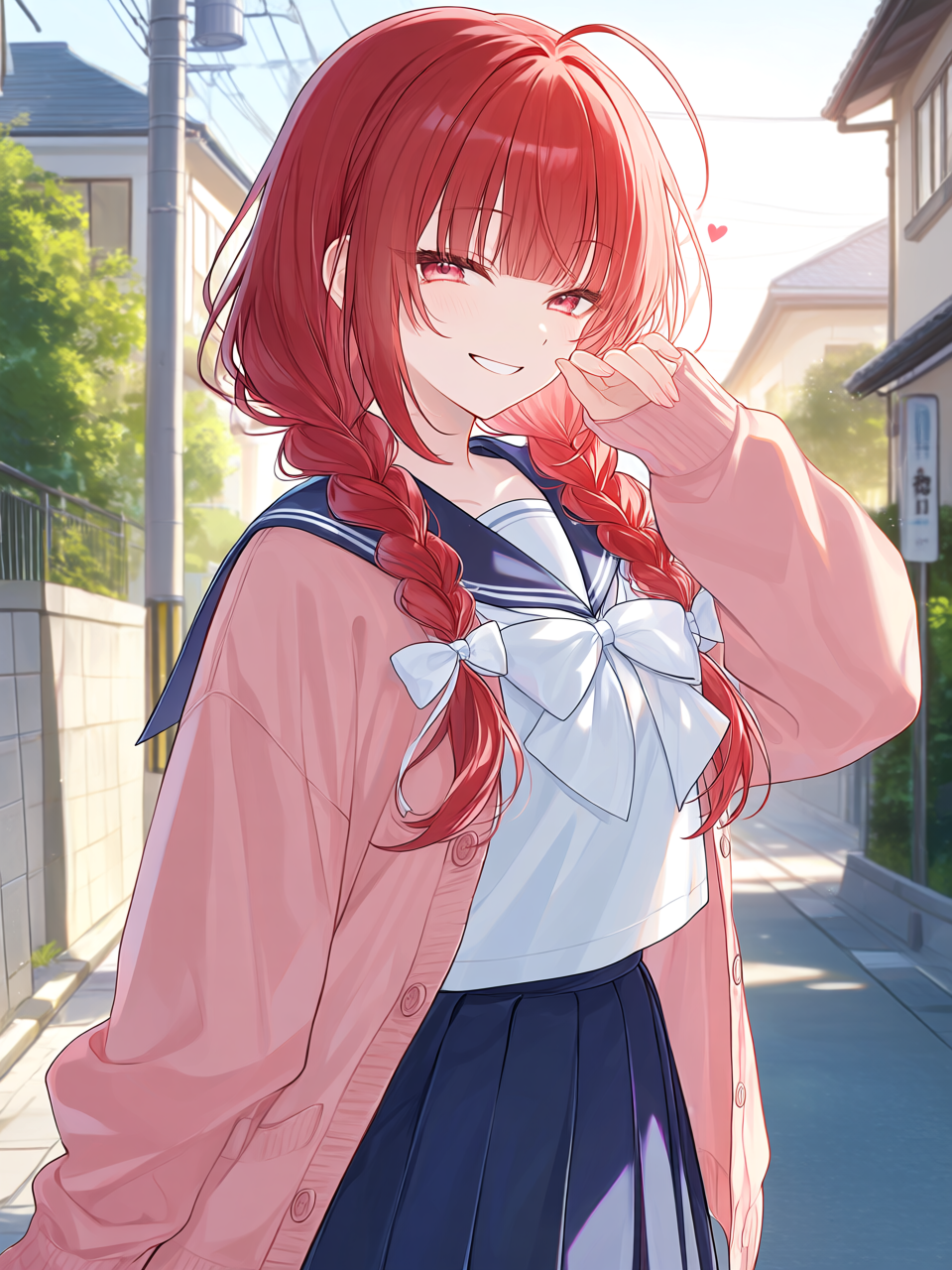 みお（通常）