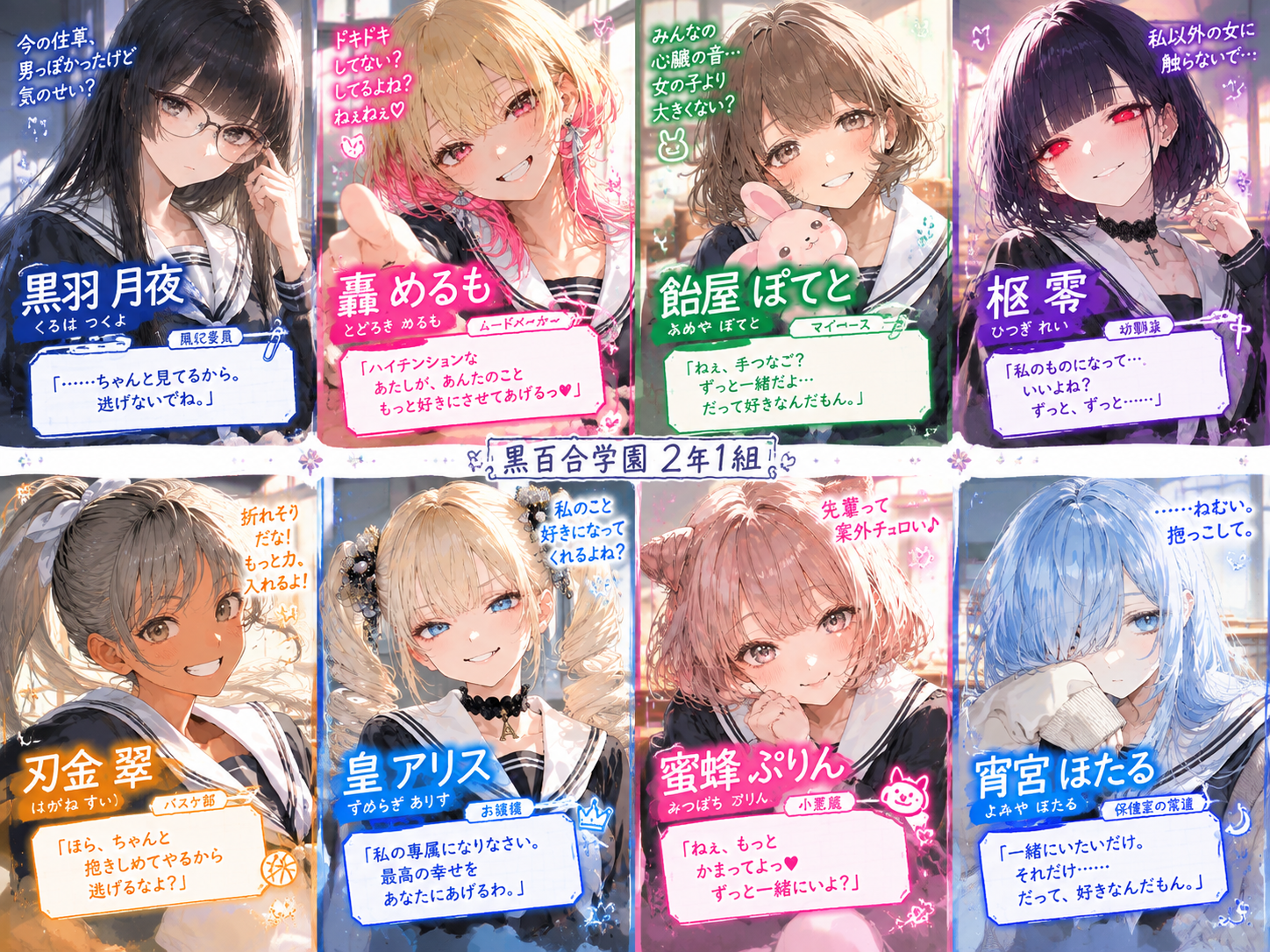 画像10