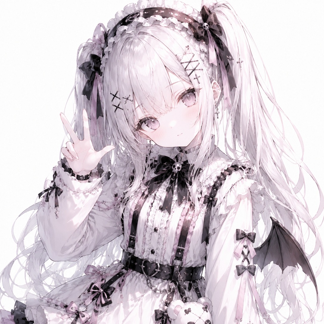 りね