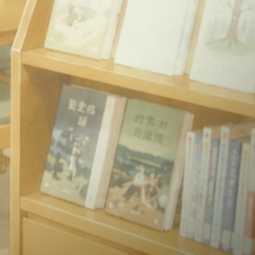 本