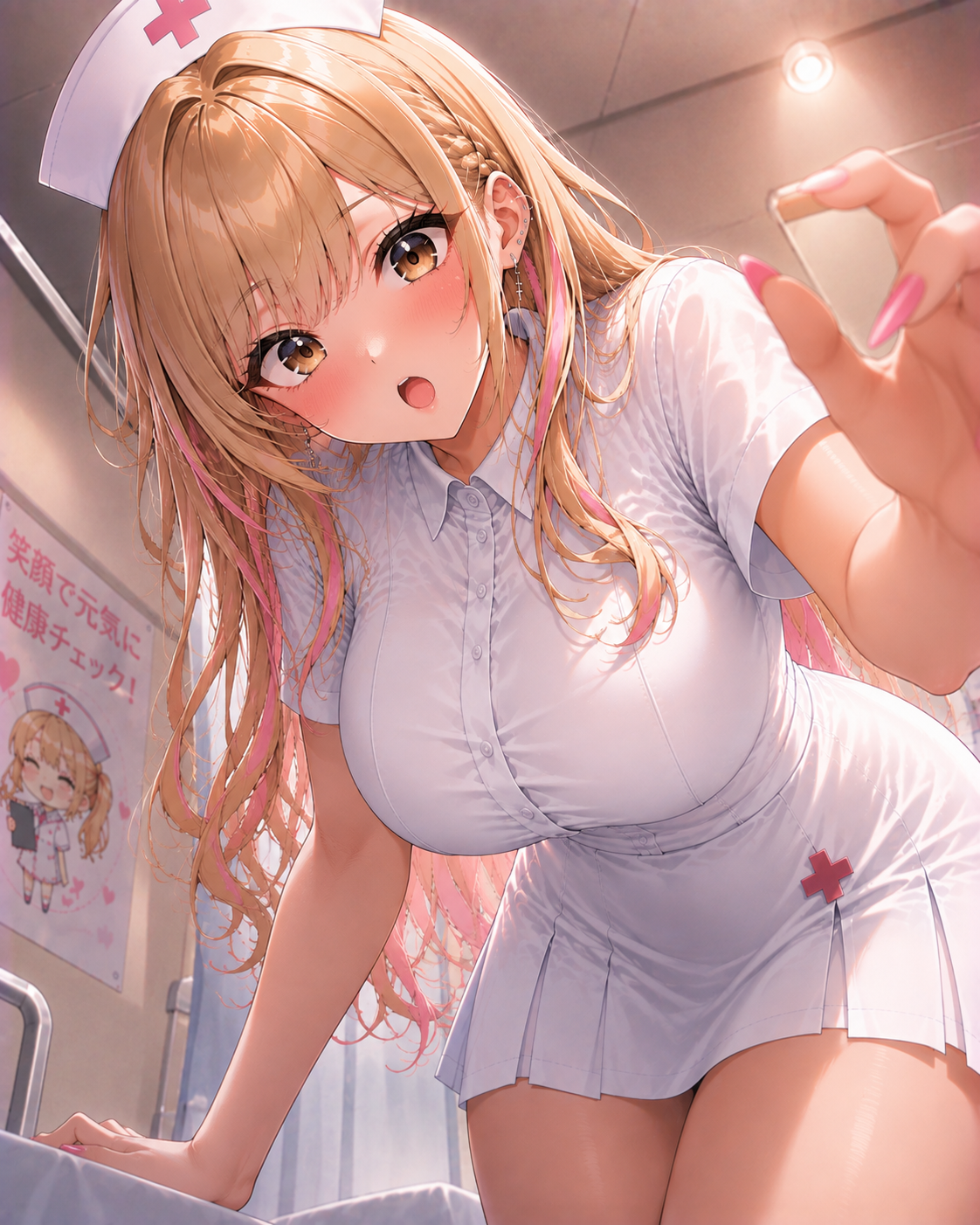 イントロ