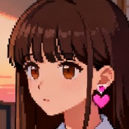 るな