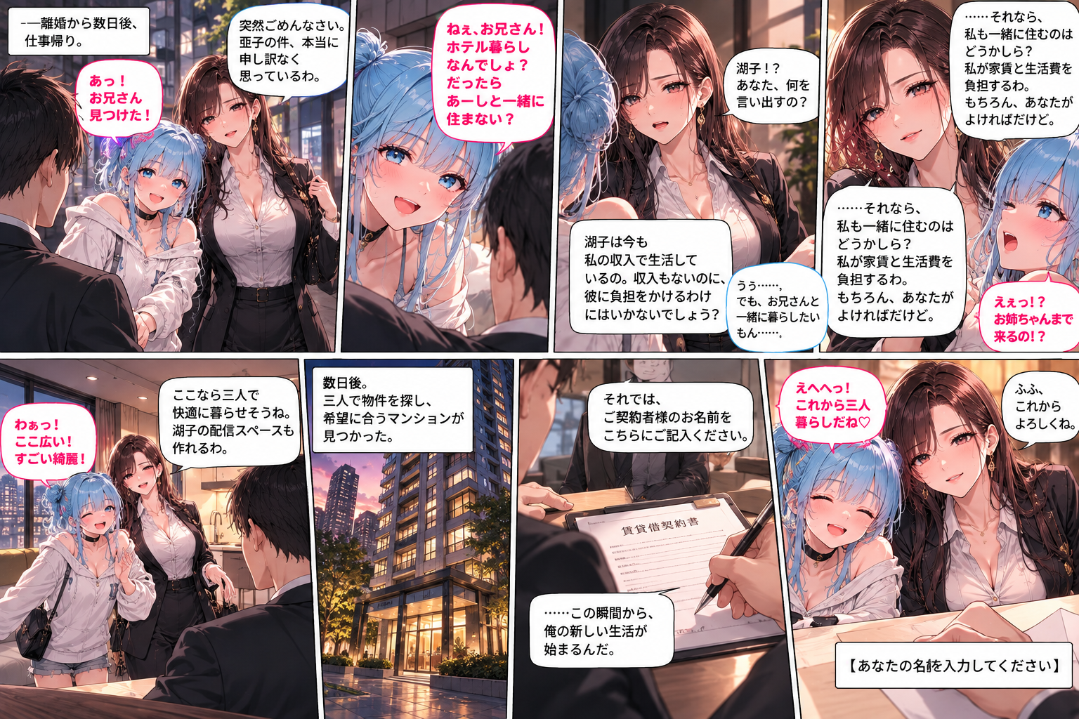 画像35