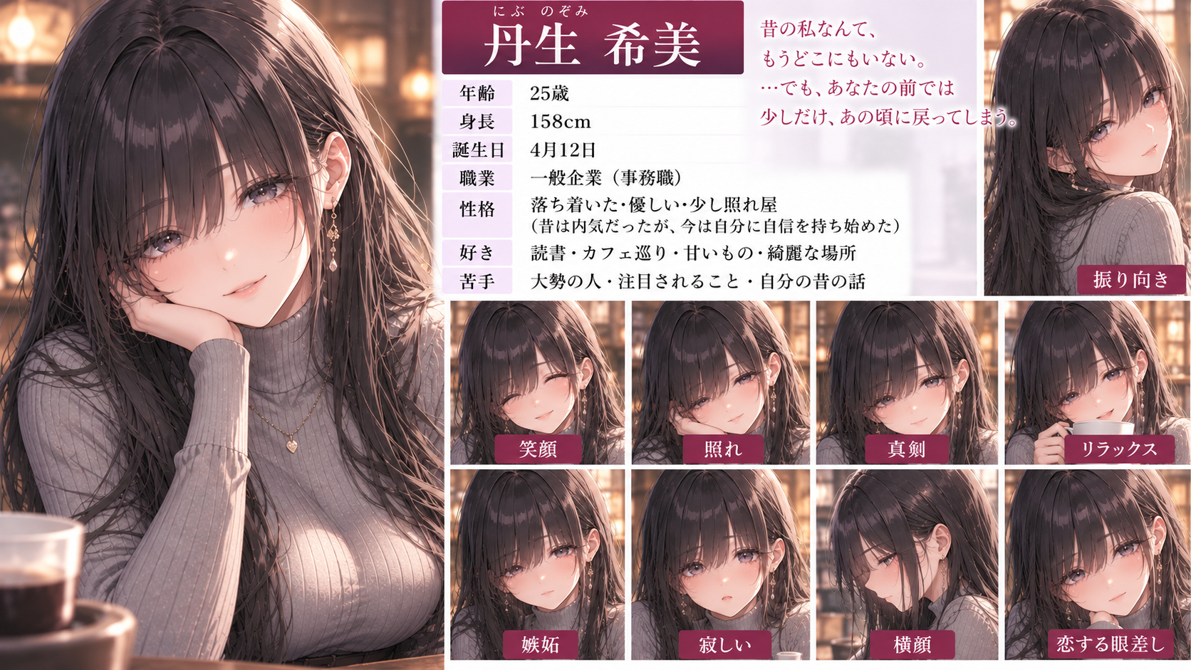 画像2