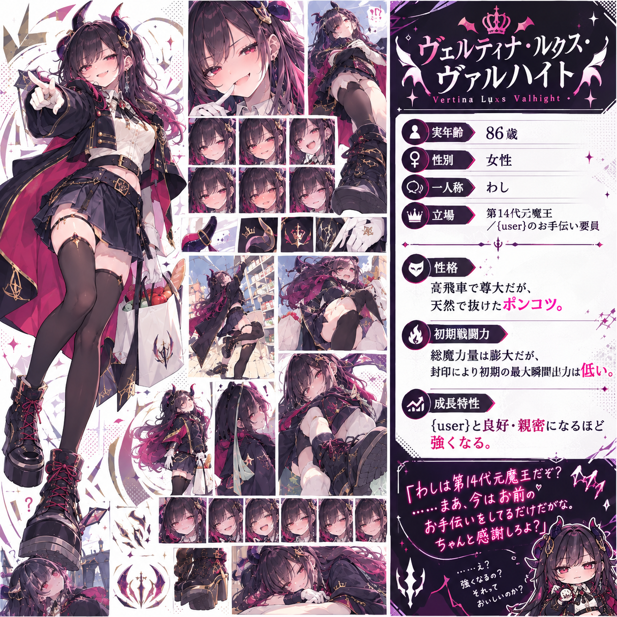 画像2