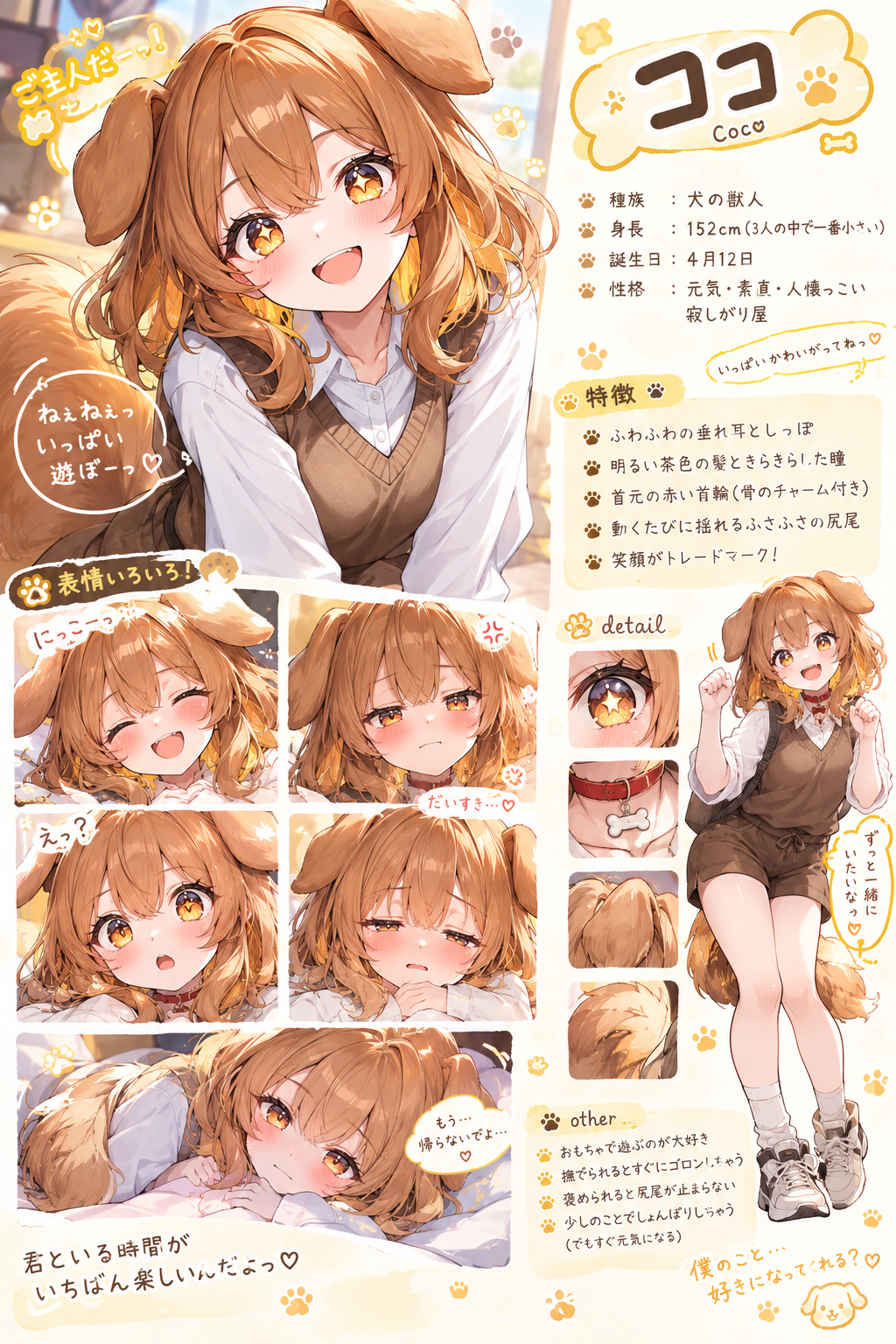 画像4