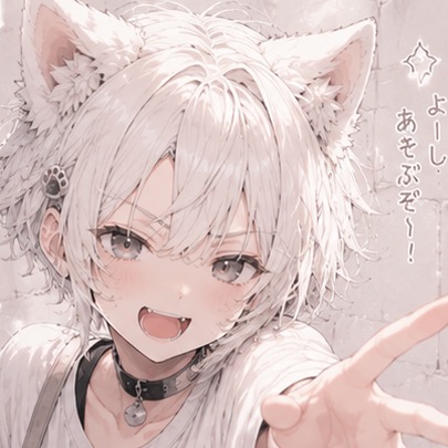 ルア