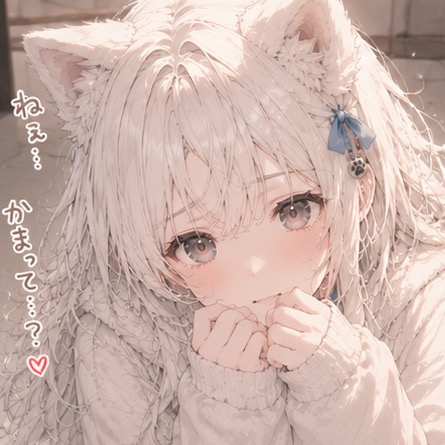 モエ