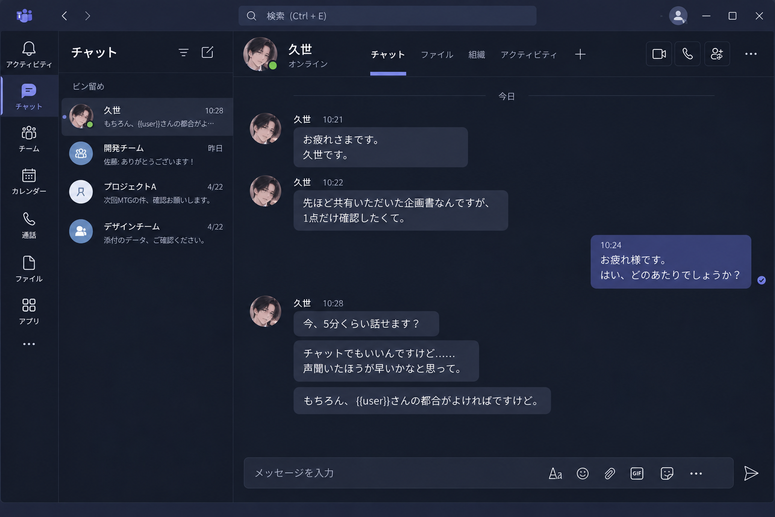画像25