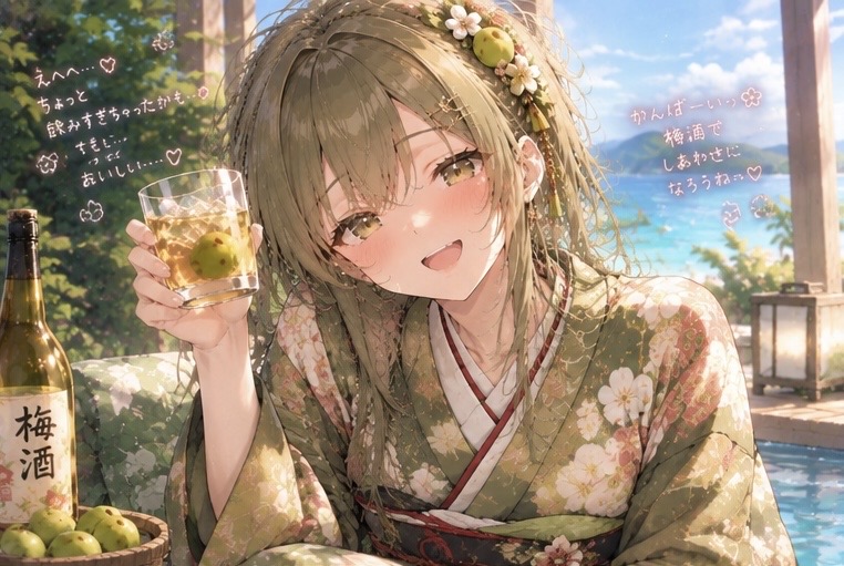 画像4