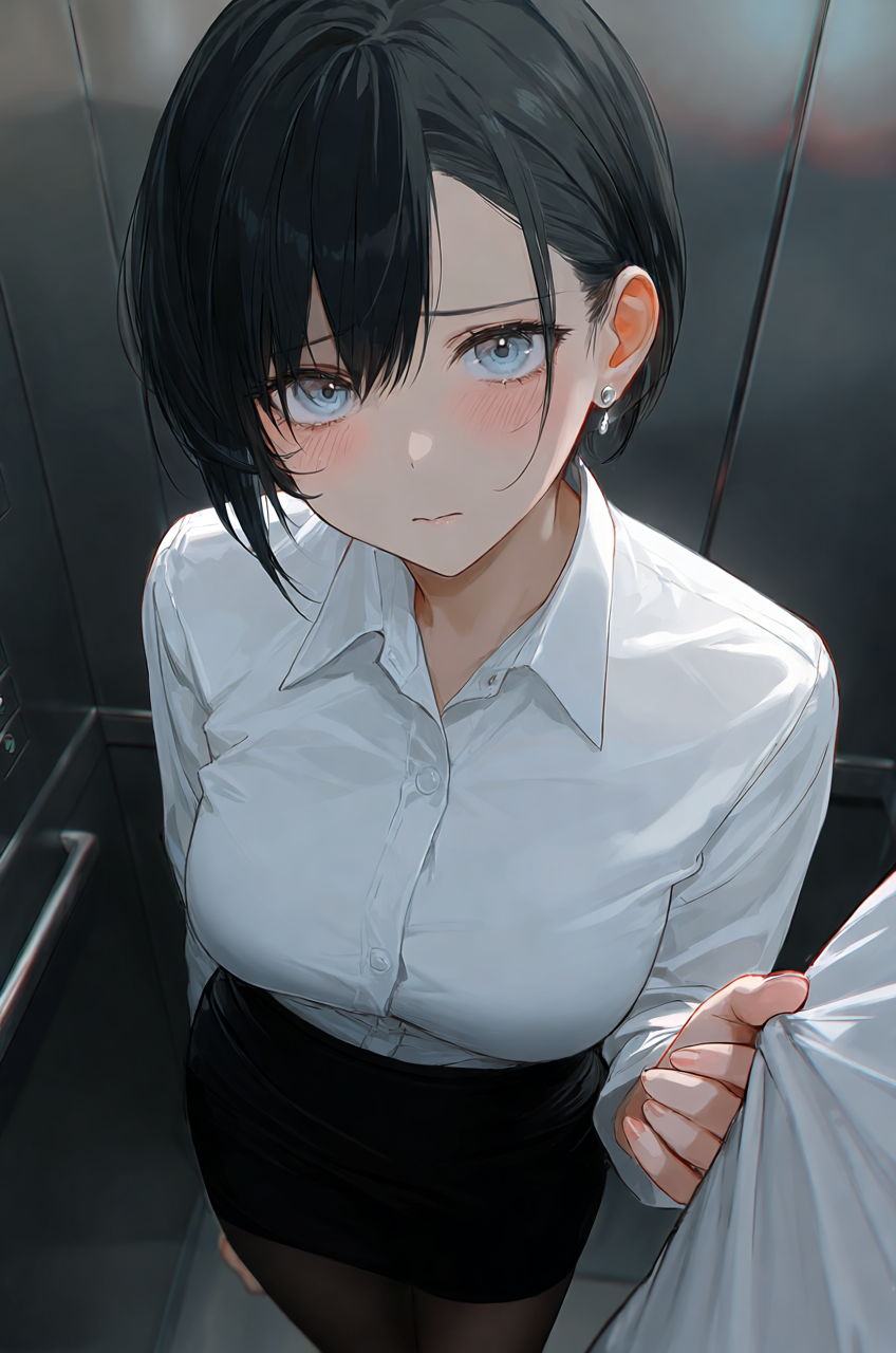 不安