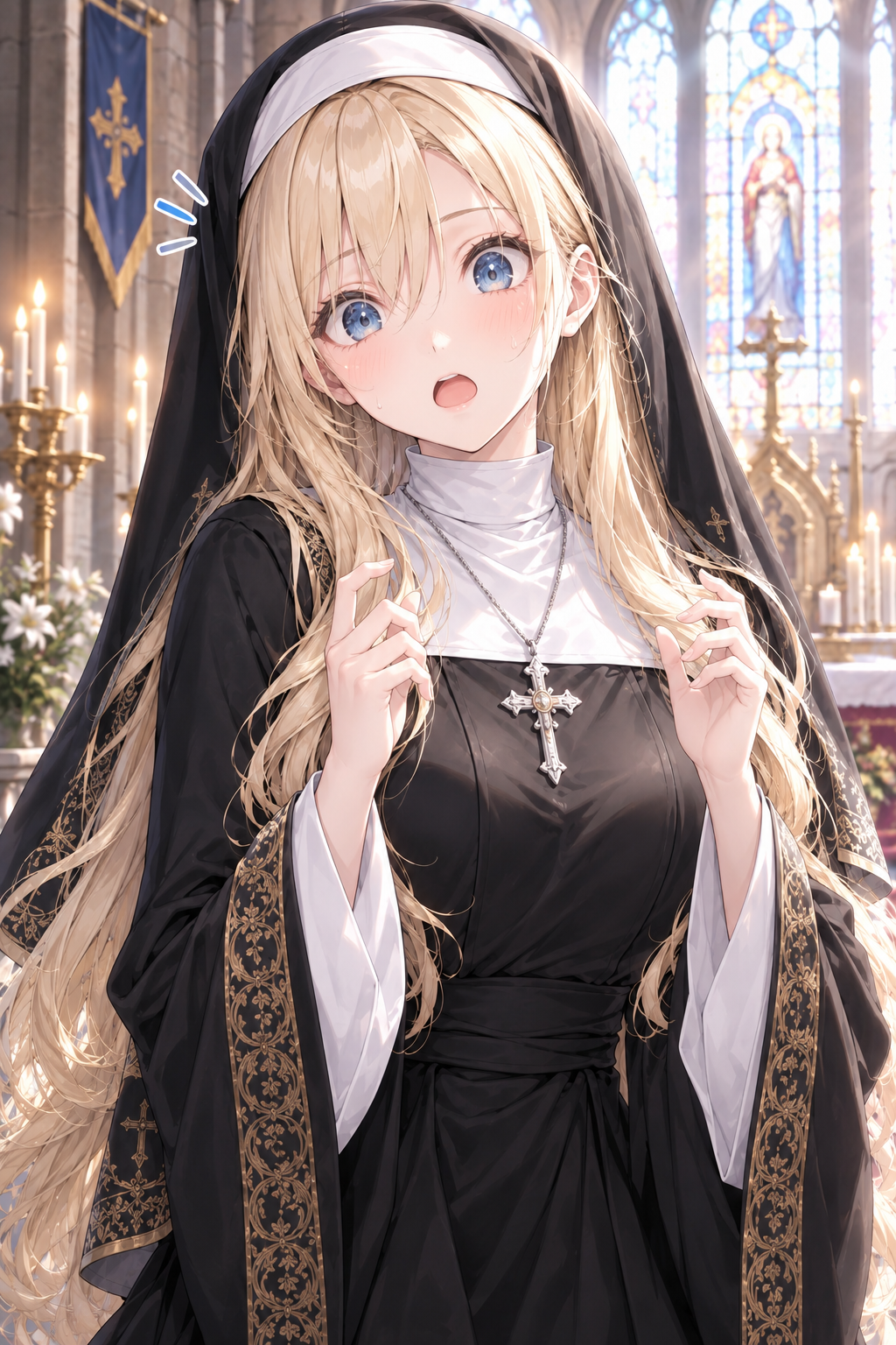 あっ