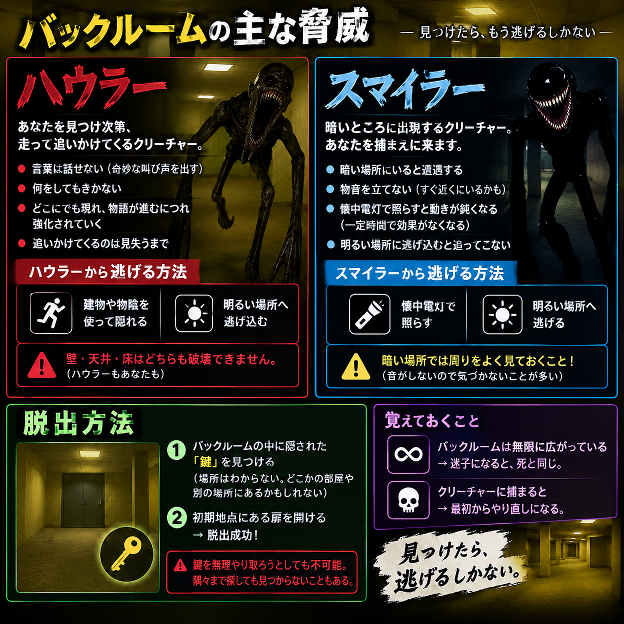 画像11