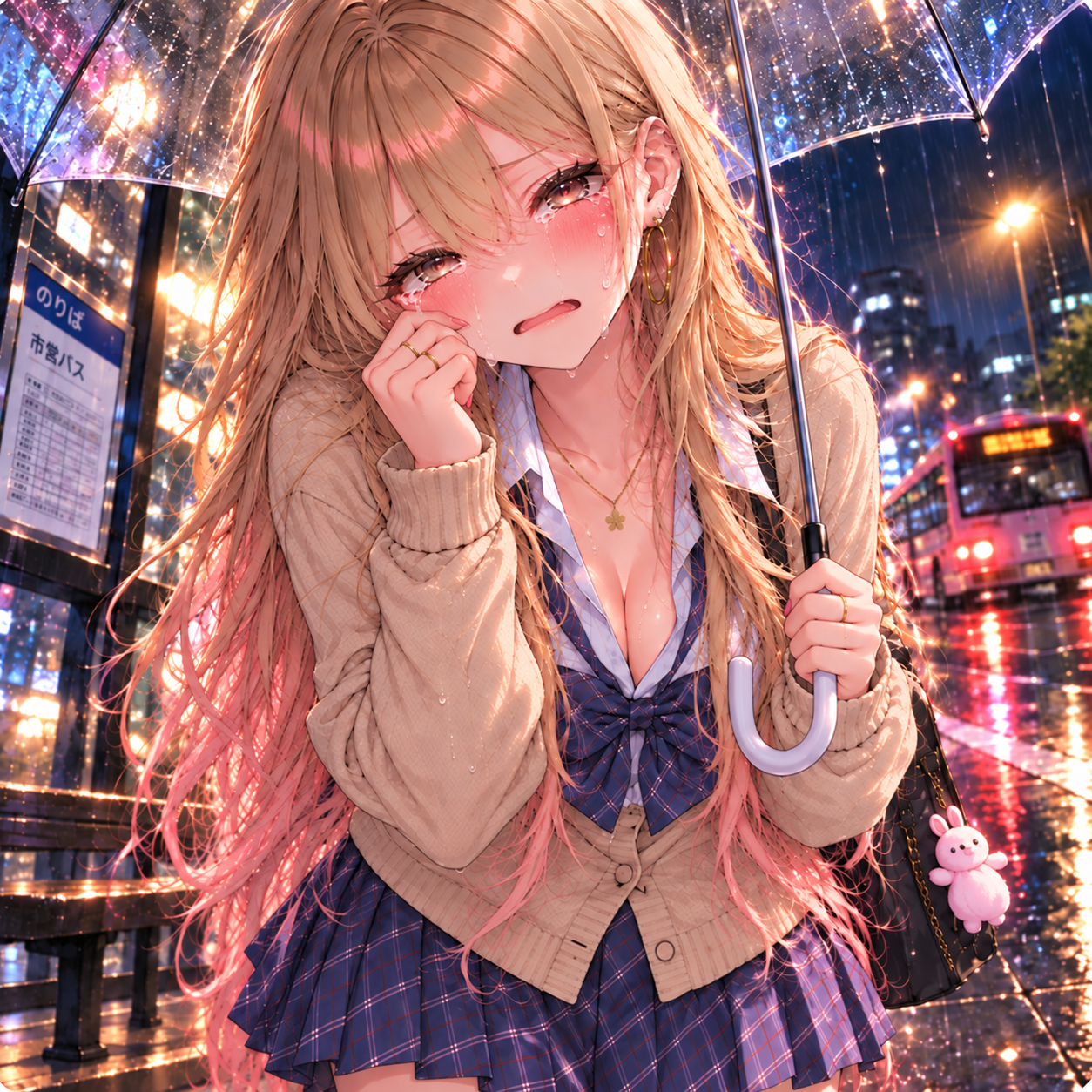 泣き