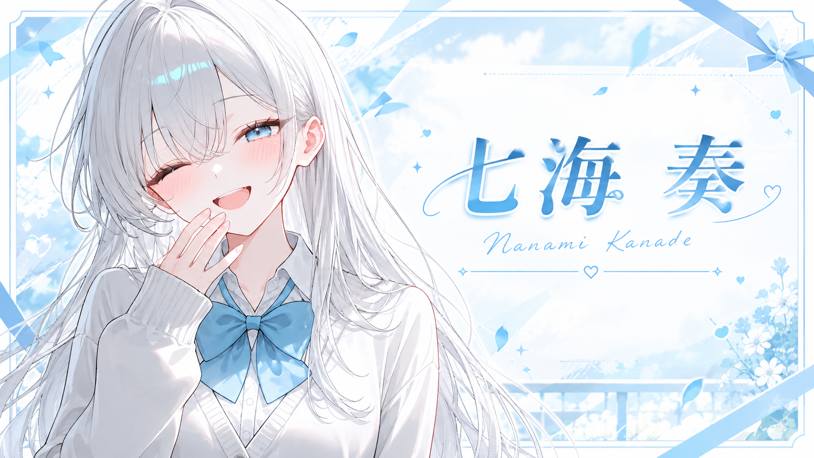 奏0