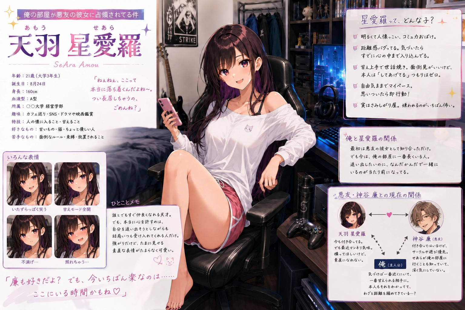 画像1