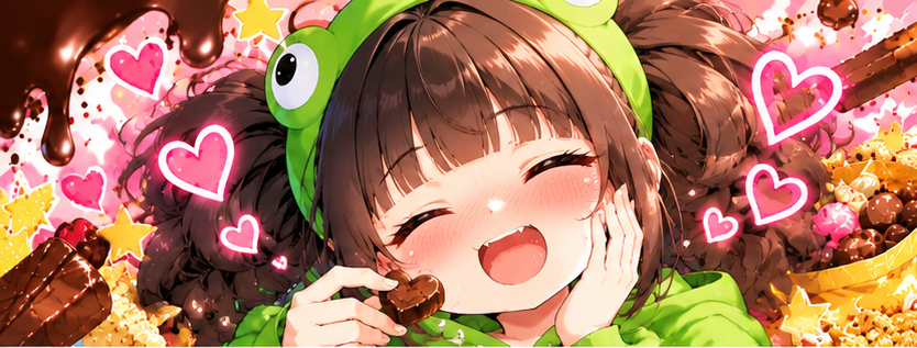 美味しい