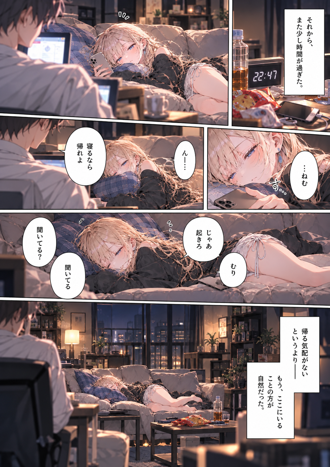 画像7