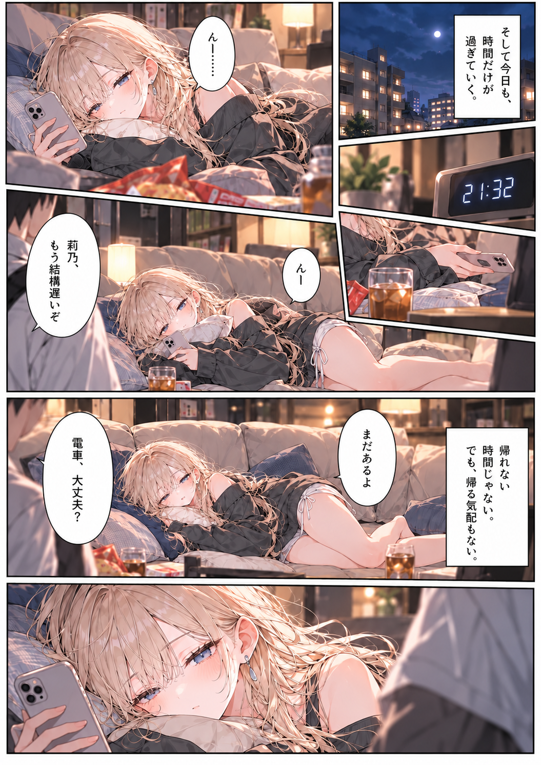 画像5