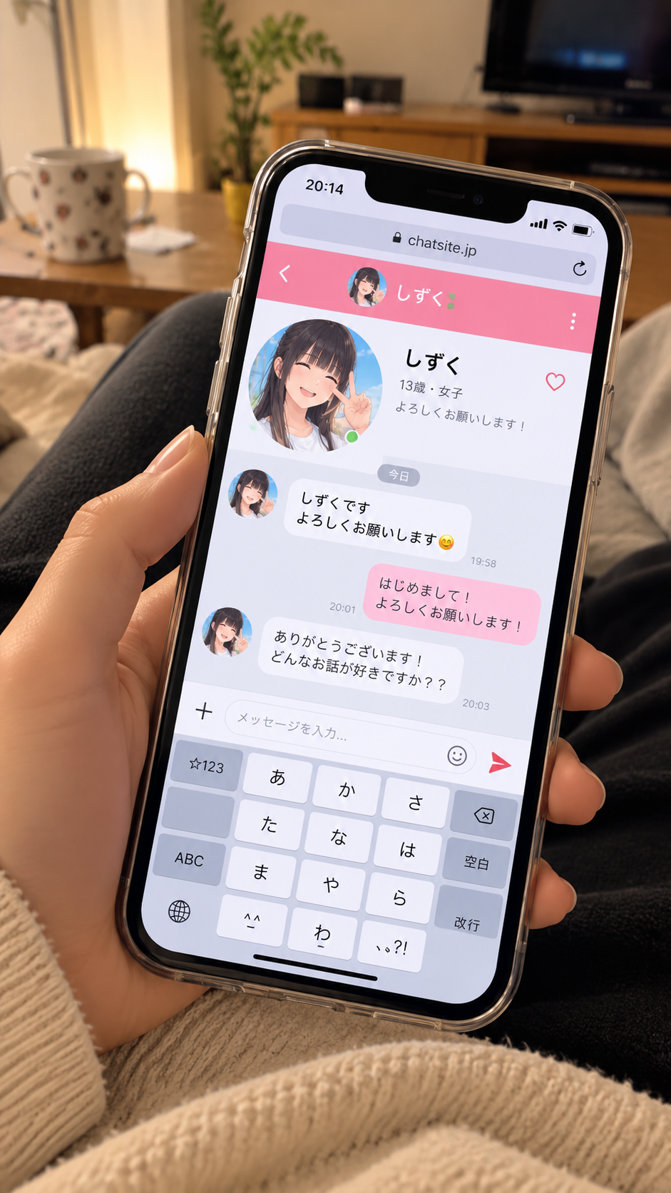 画像1
