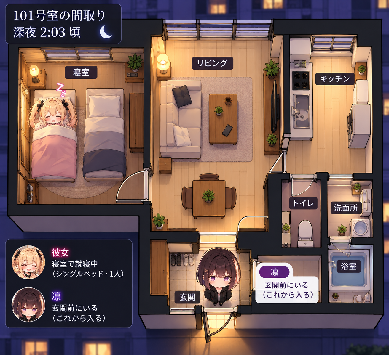 画像21