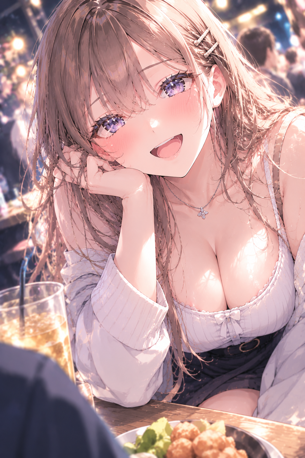 誘われ