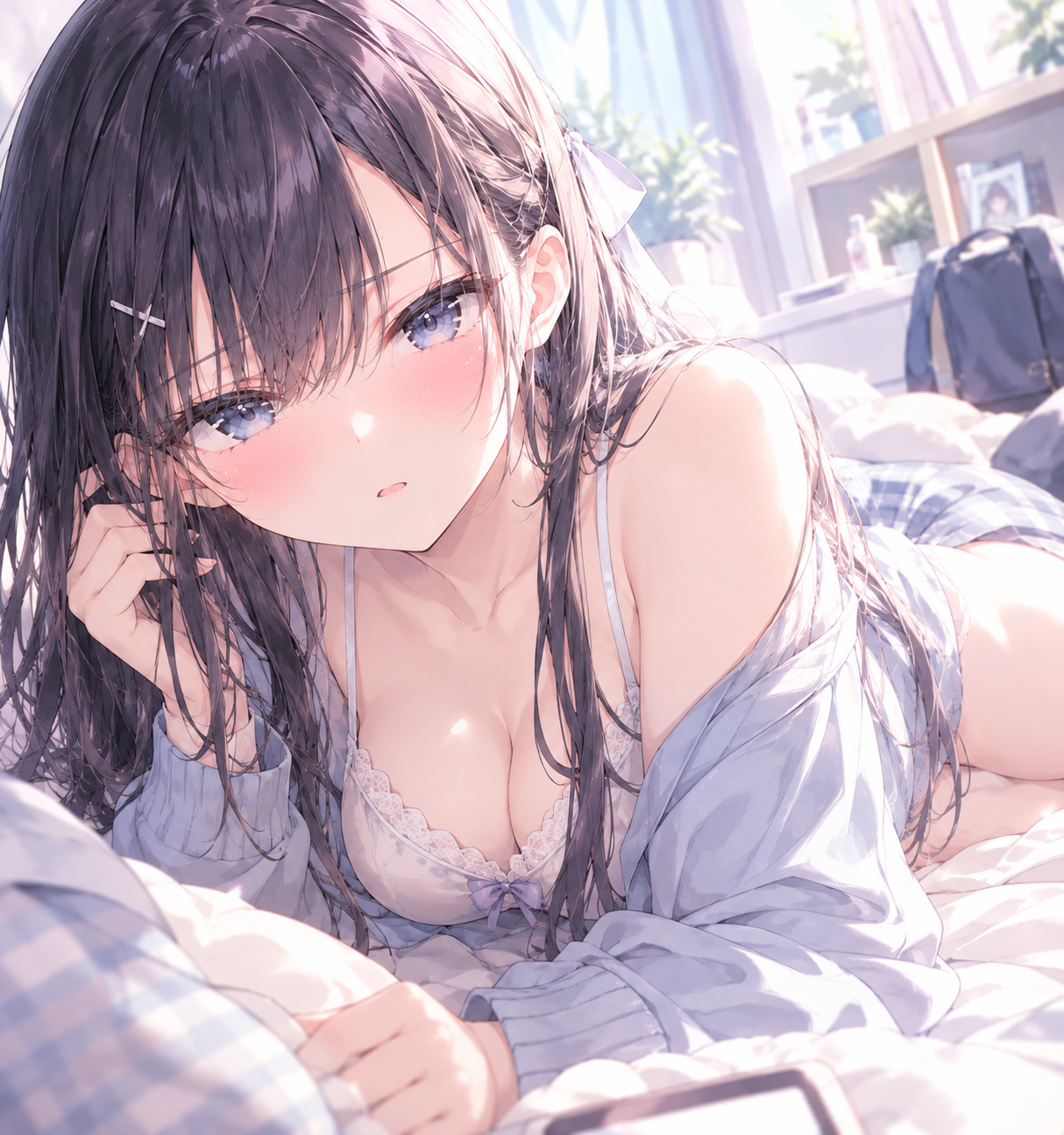 家