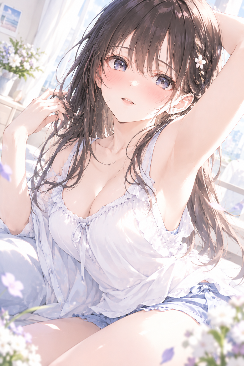 家